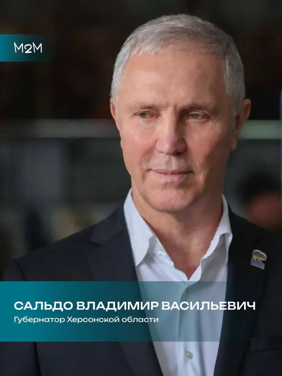 «Форум "Будь с нами!" собрал молодых людей, которые не ждут перемен, а готовы создавать их сами. Здесь всё строится на энергии, желании действовать и умении слышать друг друга. Из подобных встреч вырастают настоящие лидеры —...