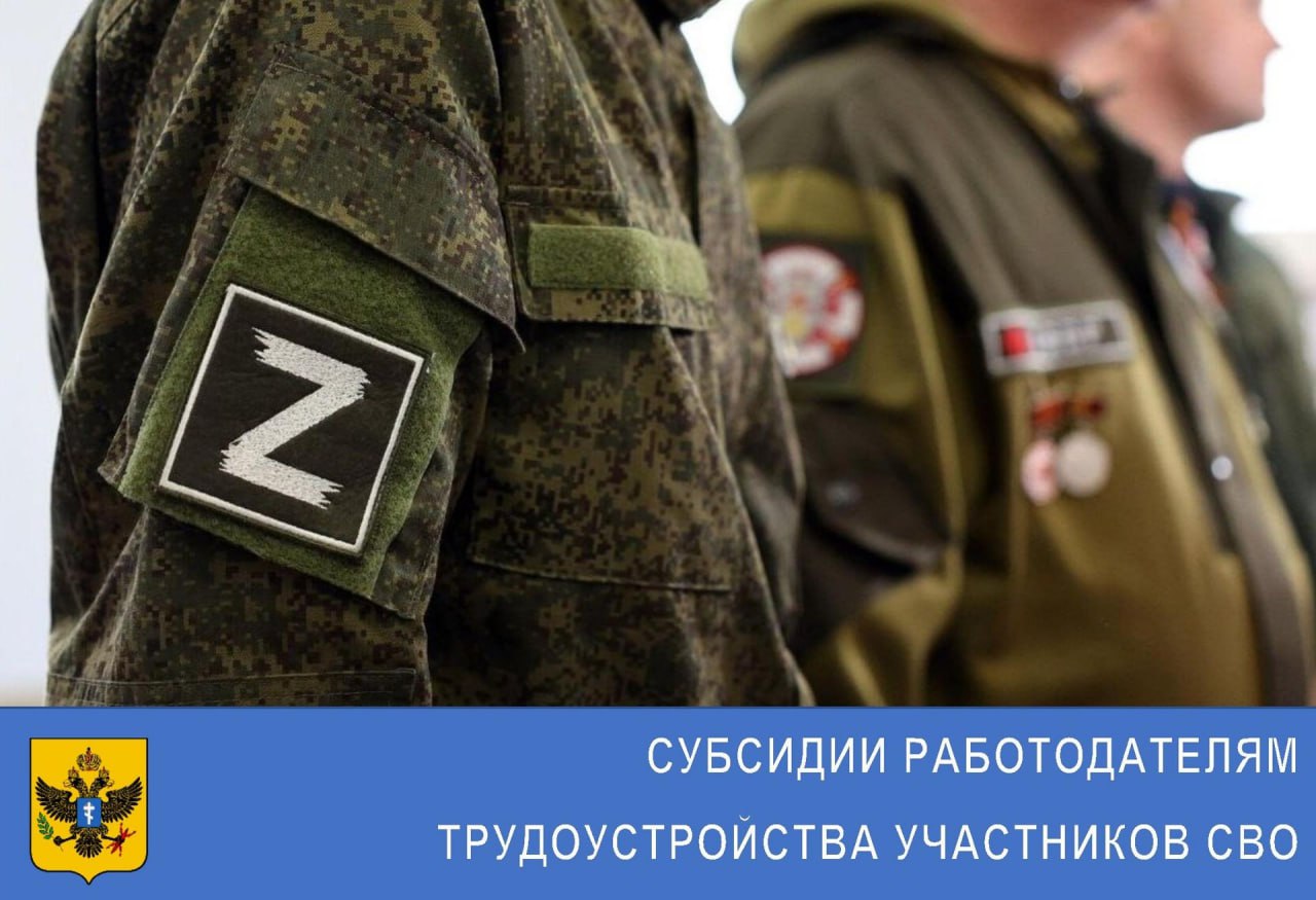 В Херсонской области вынесен приговор о хищении бюджетных средств при получении субсидий на сумму около 450 тыс В Херсонской области вынесен приговор о хищении бюджетных средств при получении субсидий на сумму около 450 тыс