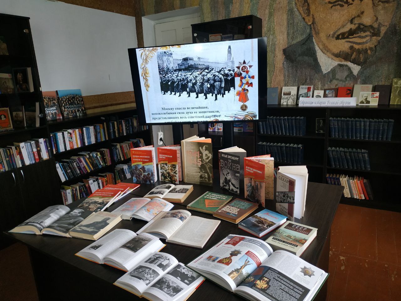 «Поле вечности, доблести и славы»: в библиотеках Генического округа открылись книжные выставки ко Дню воинской славы России «Поле вечности, доблести и славы»: в библиотеках Генического округа открылись книжные выставки ко Дню воинской славы России
