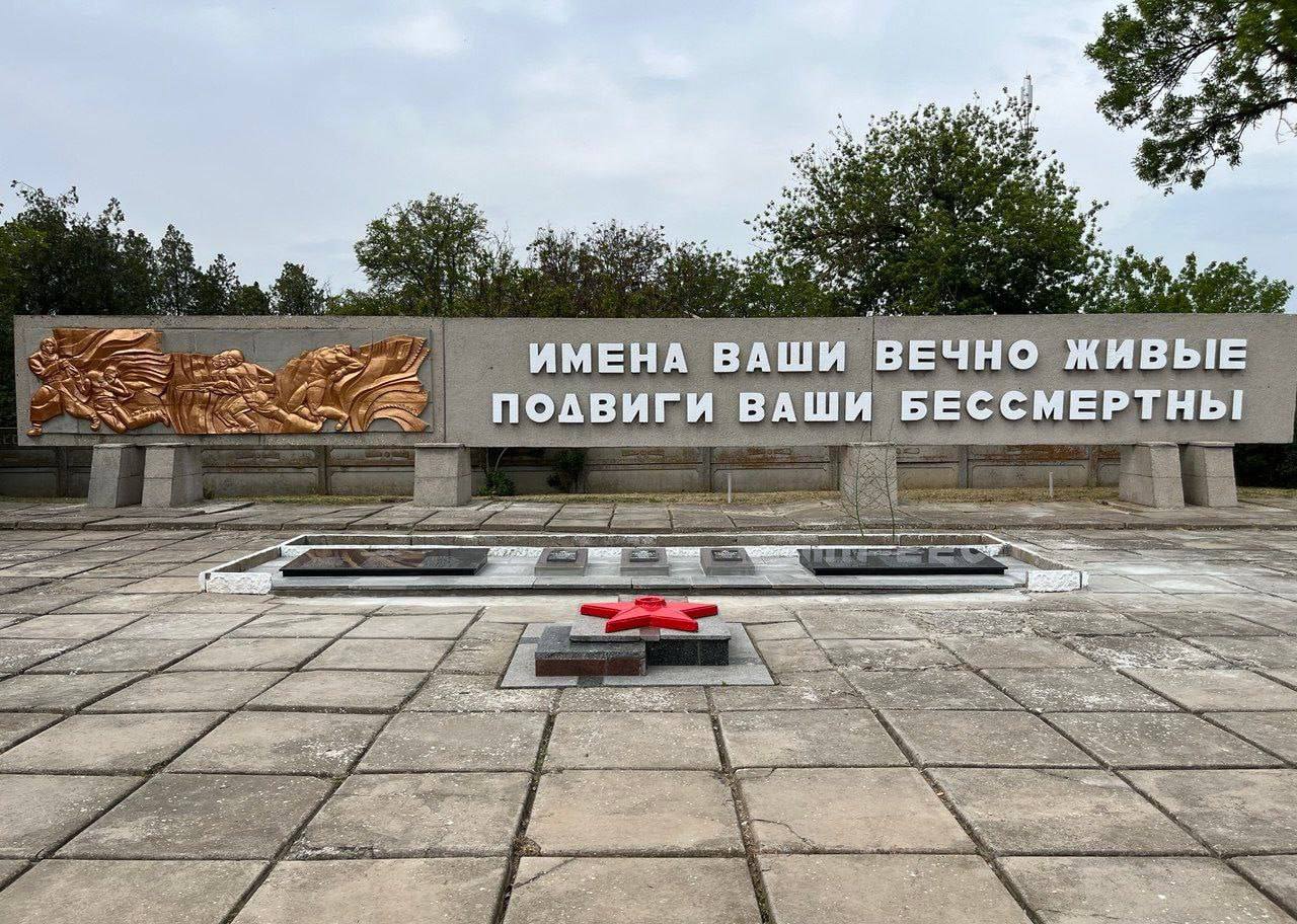 В Васильевке завершены работы по обновлению мемориального комплекса, посвященного солдатам, павшим в период Великой Отечественной войны
