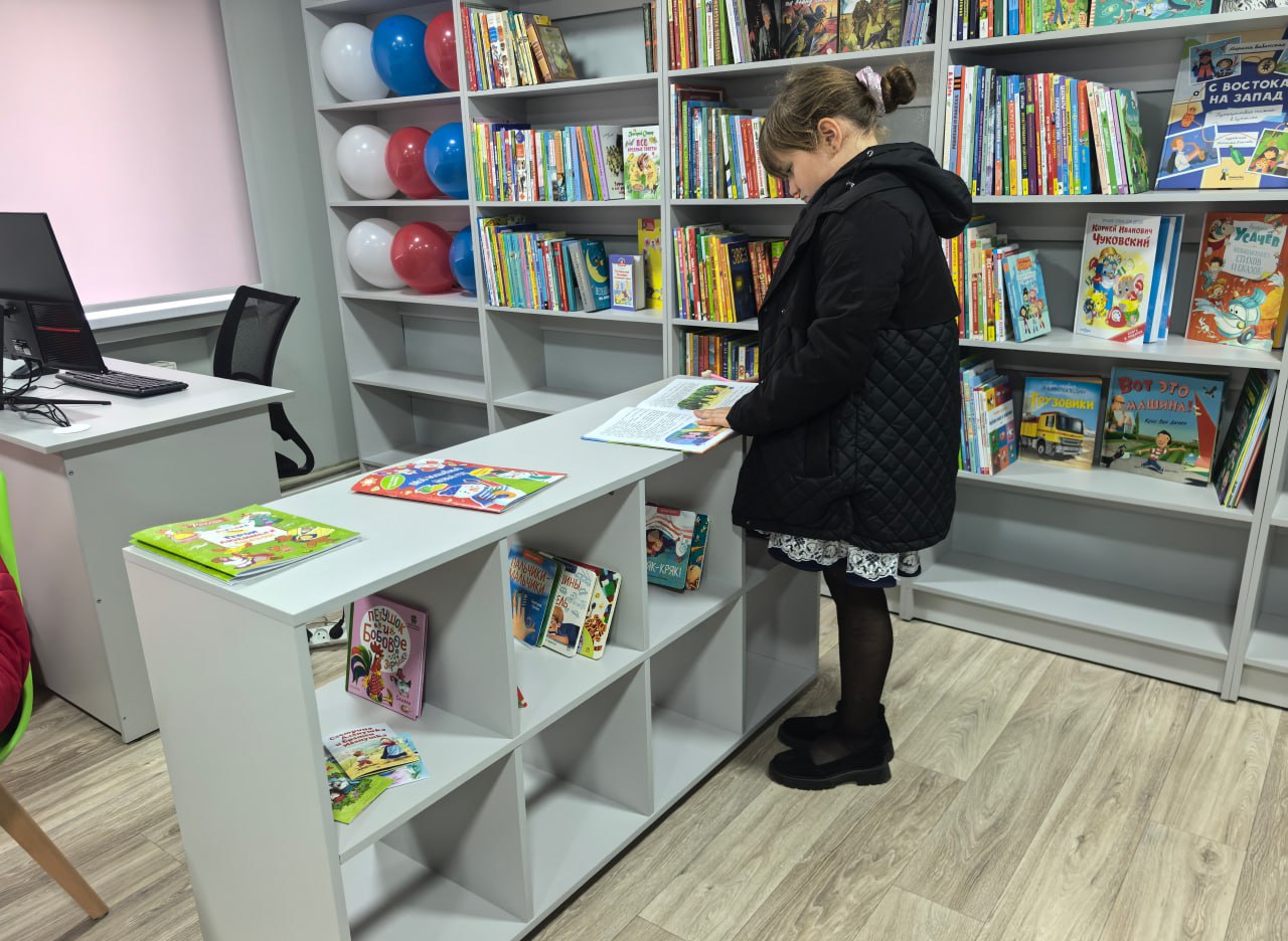 В Брилевке открыли обновленную модельную библиотеку В Брилевке открыли обновленную модельную библиотеку