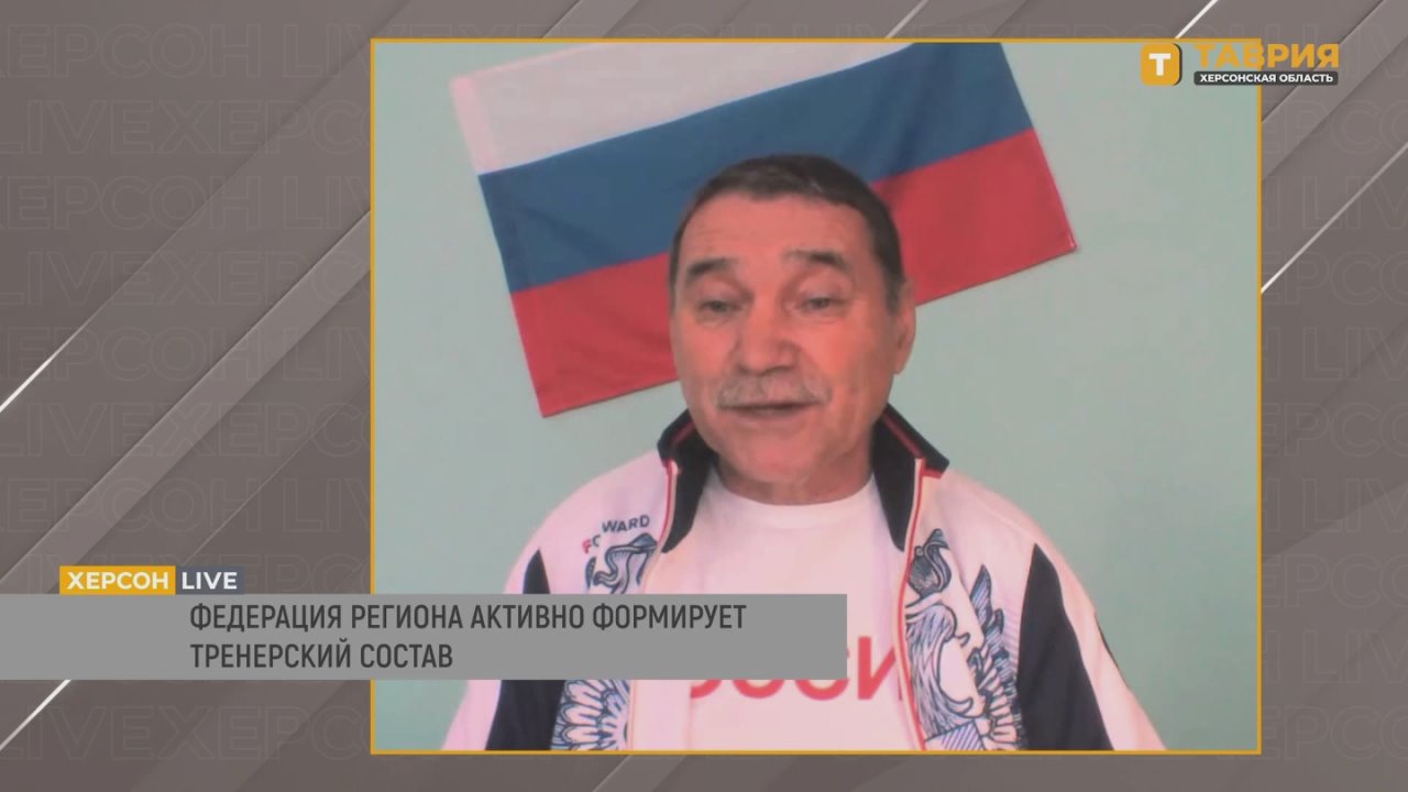 В Херсонской области нехватка тренеров по легкой атлетике составляет 95%, заявил Сергей Кириллов