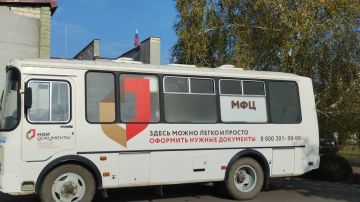 Мобильный офис МФЦ посетит десять округов Херсонской области с 10 по 14 ноября