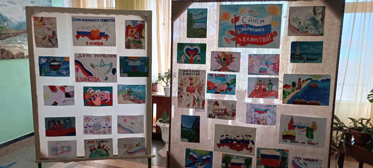 В Херсонской области наградили победителей конкурса детского рисунка В Херсонской области наградили победителей конкурса детского рисунка