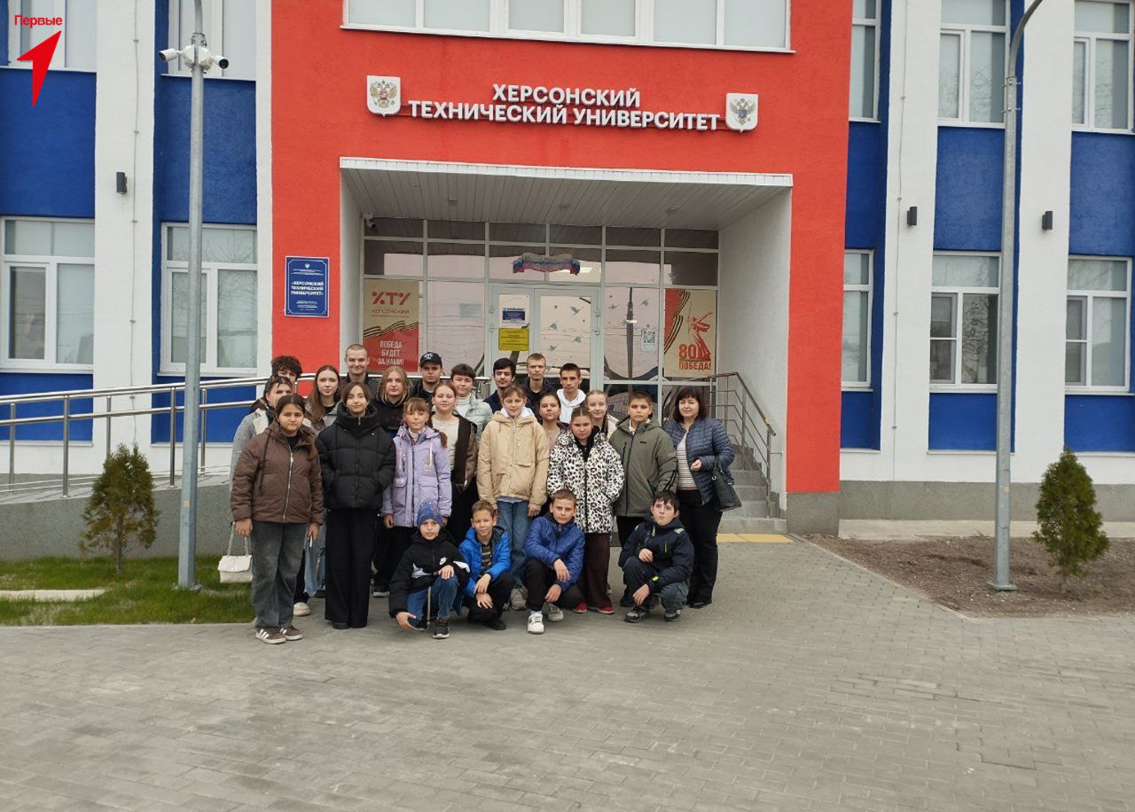 Первые Чаплинской школы №1 побывали на экскурсии в Херсонском техническом университете Первые Чаплинской школы №1 побывали на экскурсии в Херсонском техническом университете