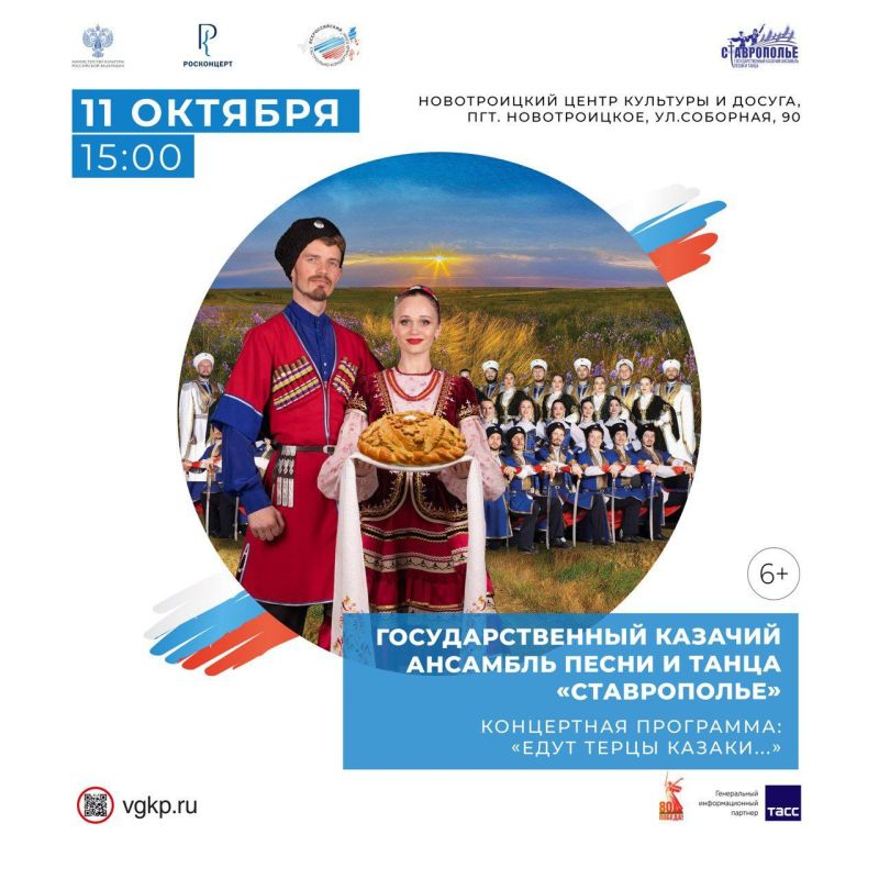 ������� ������� � ������������: ������������ � ���������� ����� �����-�����腻!