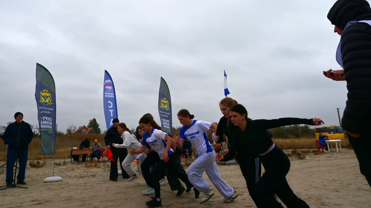 Победа характера: итоги первенства по легкой атлетике в Скадовске Победа характера: итоги первенства по легкой атлетике в Скадовске