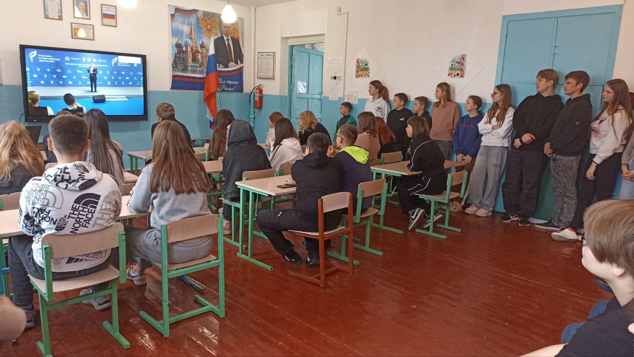 В ГБОУ ХО "Верхнесерогозская школа Нижнесерогозского района" состоялся показ открытого урока, направленного на привлечение учащихся и педагогов к систематическим занятиям фиджитал-спортом В ГБОУ ХО "Верхнесерогозская школа Нижнесерогозского района" состоялся показ открытого урока, направленного на привлечение учащихся и педагогов к систематическим занятиям фиджитал-спортом