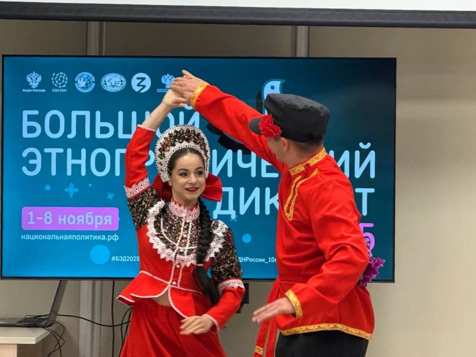 Владимир Сальдо: В администрации Херсонской области в рамках X Всероссийской просветительской акции прошёл Большой этнографический диктант Владимир Сальдо: В администрации Херсонской области в рамках X Всероссийской просветительской акции прошёл Большой этнографический диктант