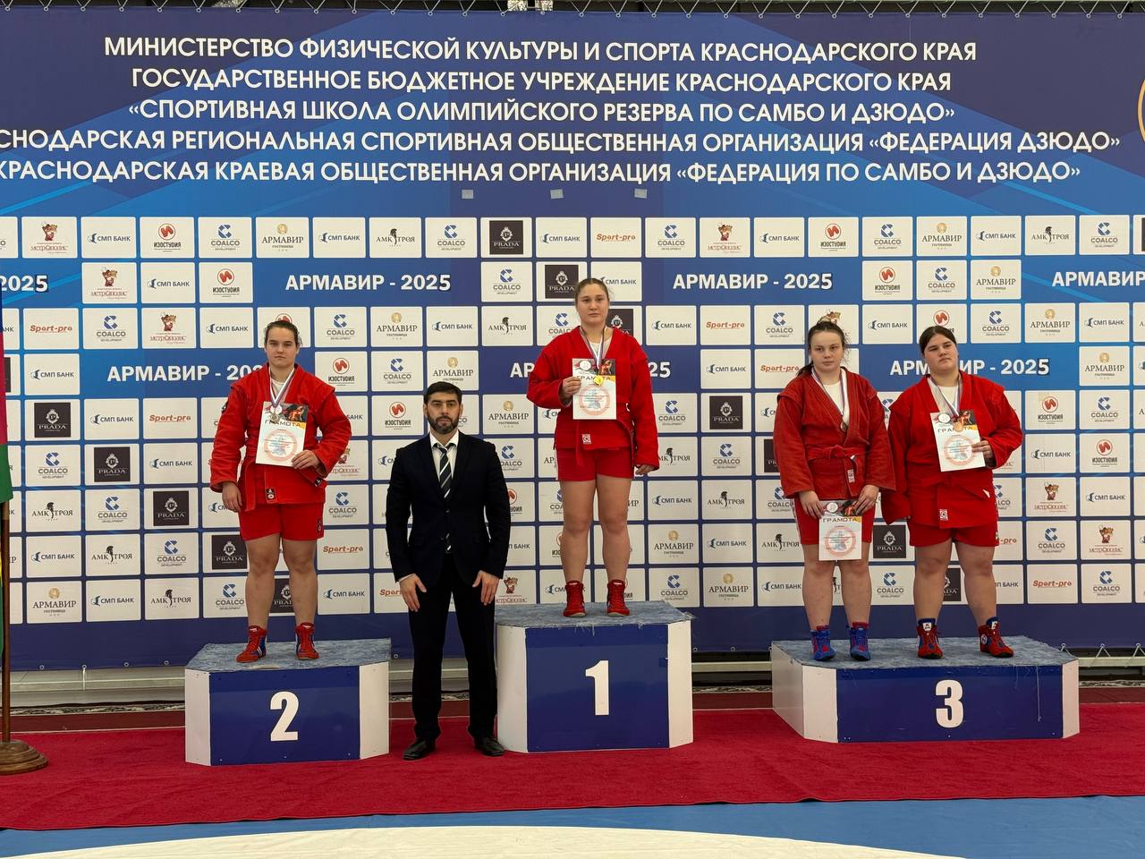 Успех на Первенстве Южного федерального округа России по самбо! Успех на Первенстве Южного федерального округа России по самбо!