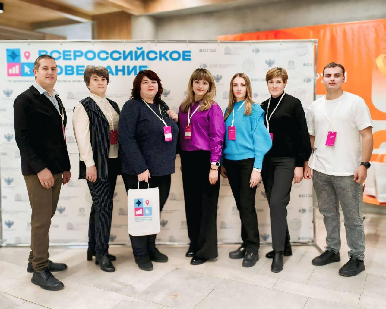 Педагоги Приморской школы представили Скадовский округ на Всероссийском совещании по олимпиадному движению в РУДН