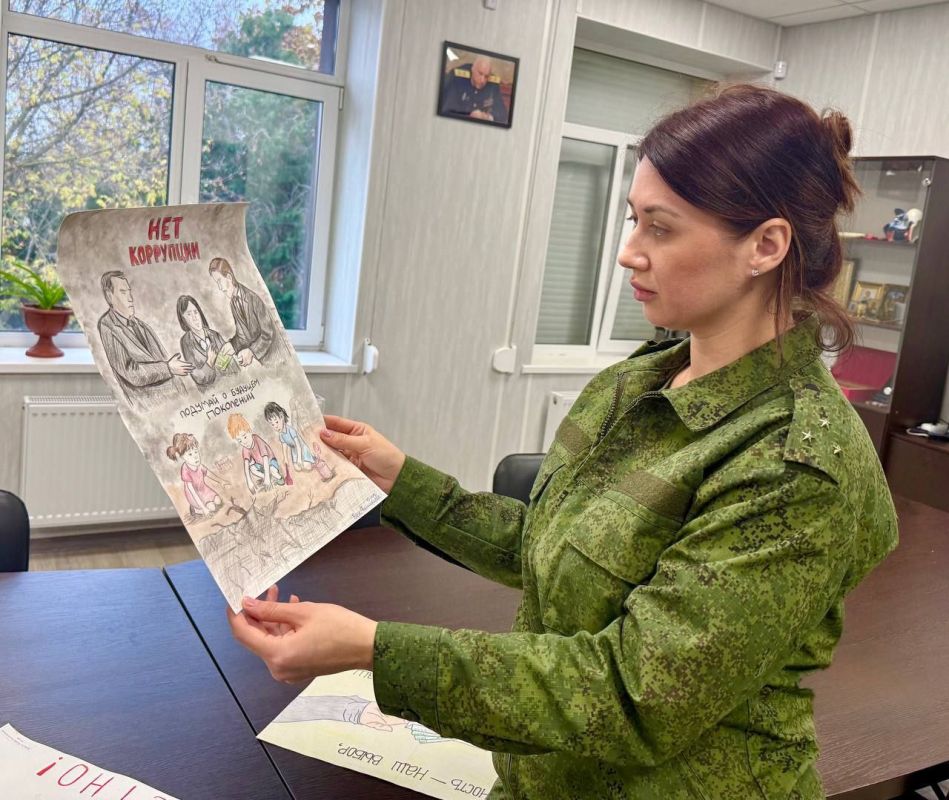 В следственном управлении СК России по Херсонской области подведены итоги конкурса детского рисунка, посвященного Международному дню борьбы с коррупцией В следственном управлении СК России по Херсонской области подведены итоги конкурса детского рисунка, посвященного Международному дню борьбы с коррупцией