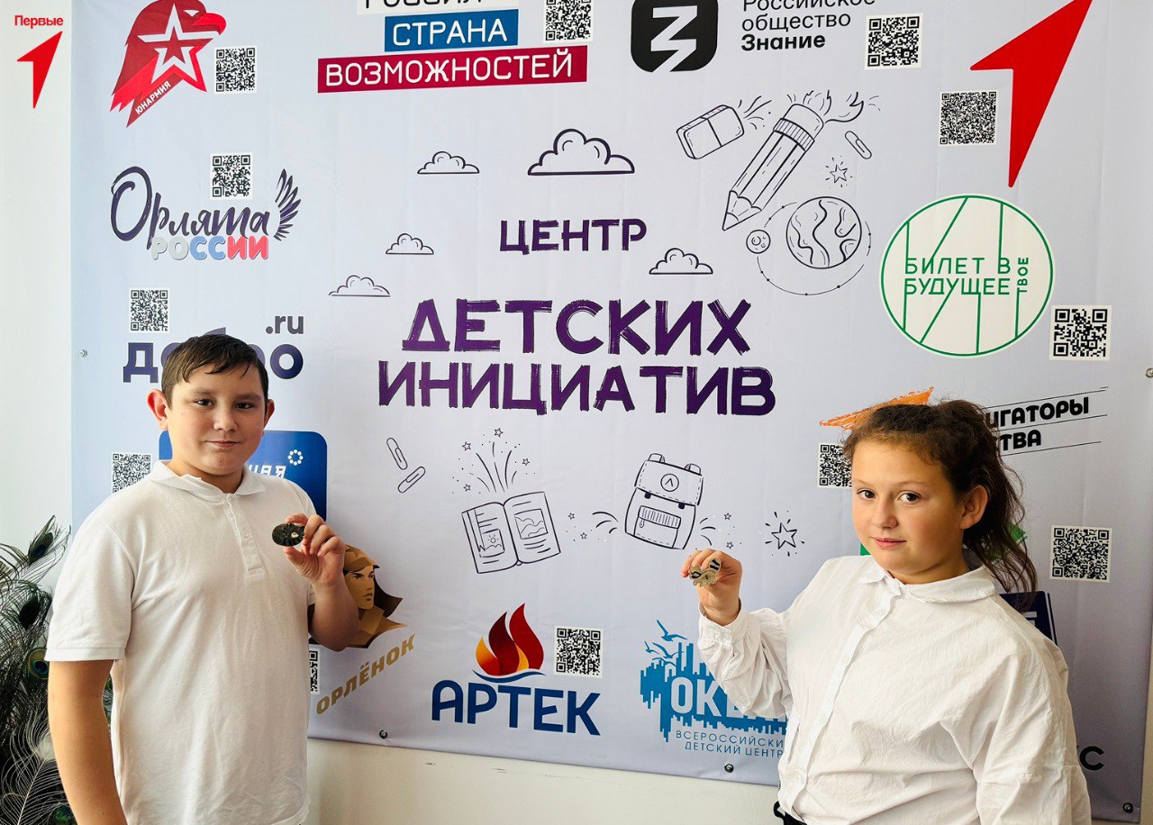 Первые Григорьевской школы приняли участие в акции «Талисман солдату» Первые Григорьевской школы приняли участие в акции «Талисман солдату»