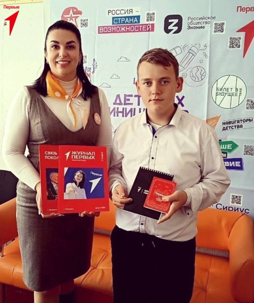 В Хлебодаровской школе прошло торжественное вручение первого официального документа