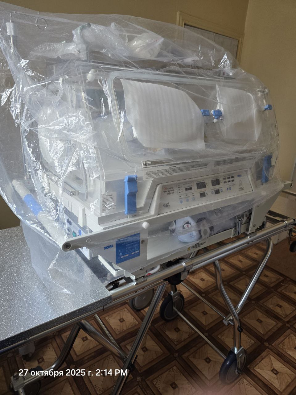 В рамках гуманитарной помощи — новое оборудование для больниц Херсонской области В рамках гуманитарной помощи — новое оборудование для больниц Херсонской области