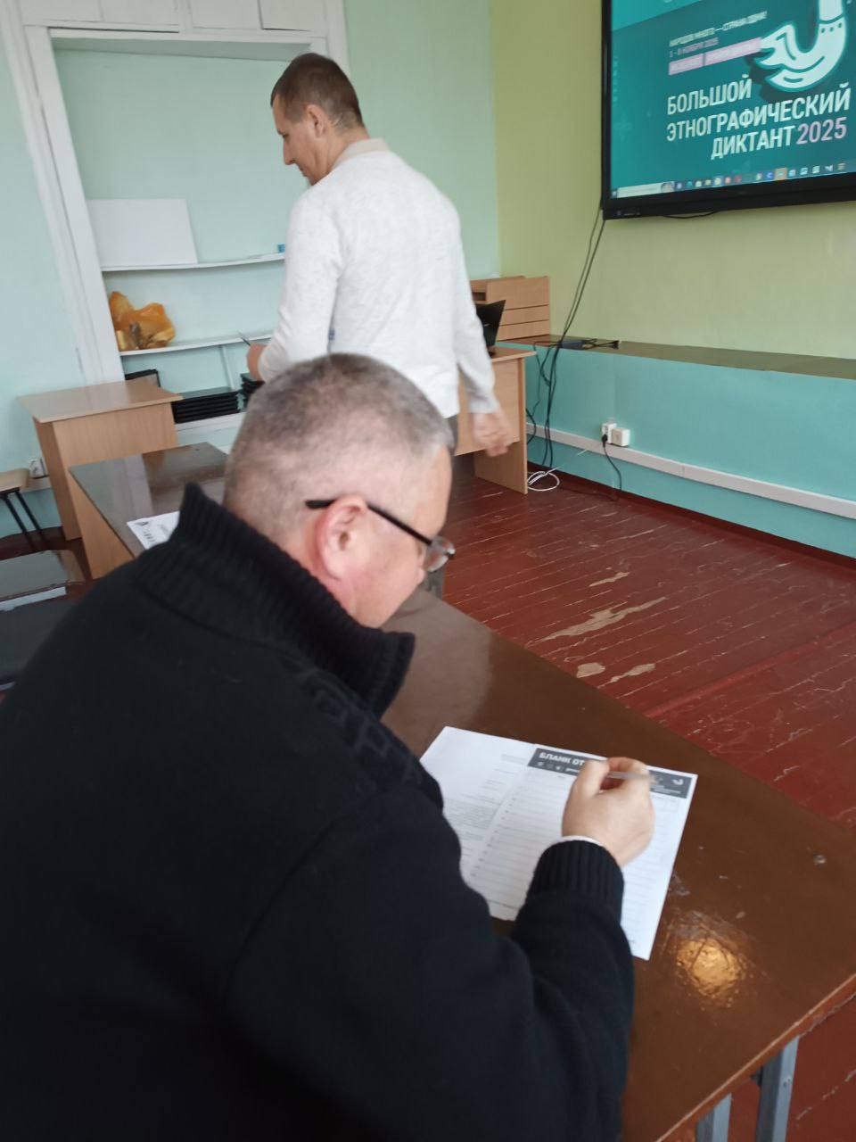 Коллектив ГБОУ ХО " Нижнеторгаивской школы Нижнесерогозского района" с гордостью сообщил о своем активном участии в Большом этнографическом диктанте Коллектив ГБОУ ХО " Нижнеторгаивской школы Нижнесерогозского района" с гордостью сообщил о своем активном участии в Большом этнографическом диктанте