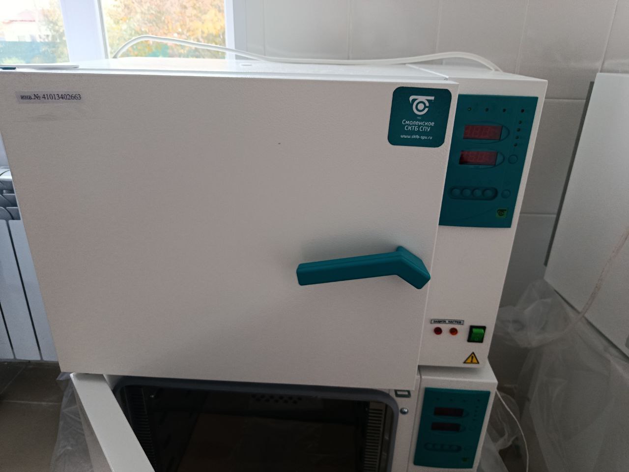 В рамках гуманитарной помощи — новое оборудование для больниц Херсонской области В рамках гуманитарной помощи — новое оборудование для больниц Херсонской области