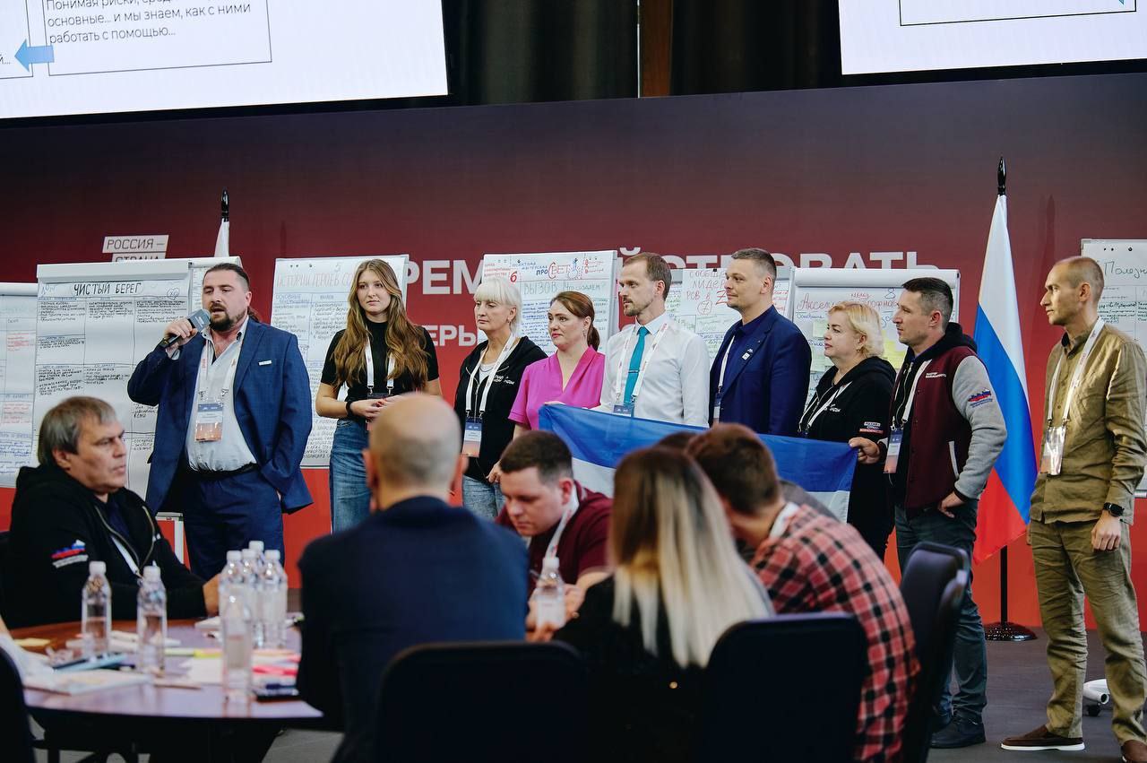 Владимир Сальдо: Команда Херсонского технического университета прошла обучение в Мастерской управления «Сенеж» и представила проекты по развитию Херсонской области Владимир Сальдо: Команда Херсонского технического университета прошла обучение в Мастерской управления «Сенеж» и представила проекты по развитию Херсонской области