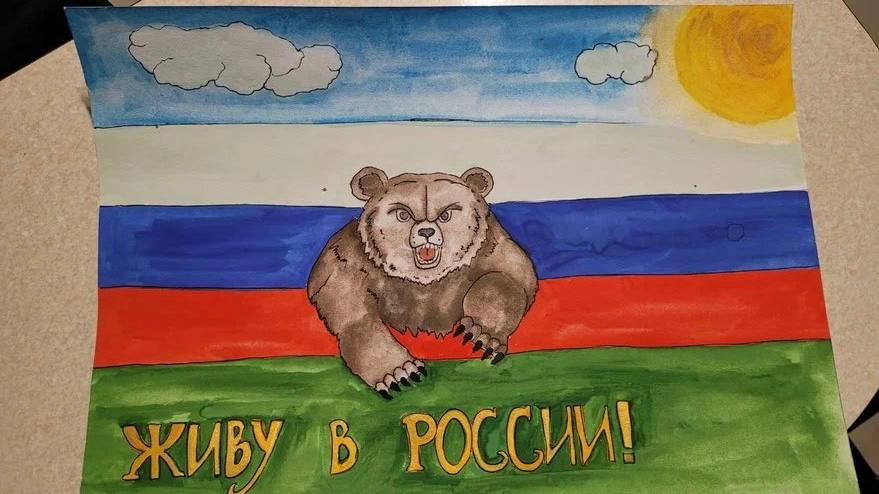 Первые приняли участие в конкурсе творческих работ ко Дню народного единства Первые приняли участие в конкурсе творческих работ ко Дню народного единства