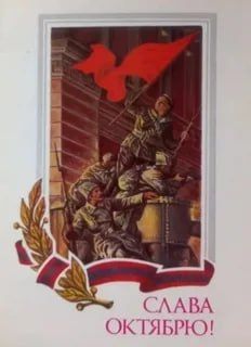 Доброе утро, жители Каховского округа! Доброе утро, жители Каховского округа!