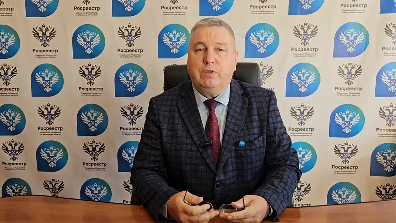 Регистрация права на совместную собственность