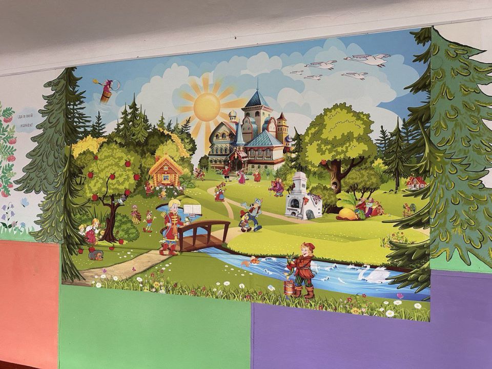 ������� ����� � ���������� ����� ������������� ������