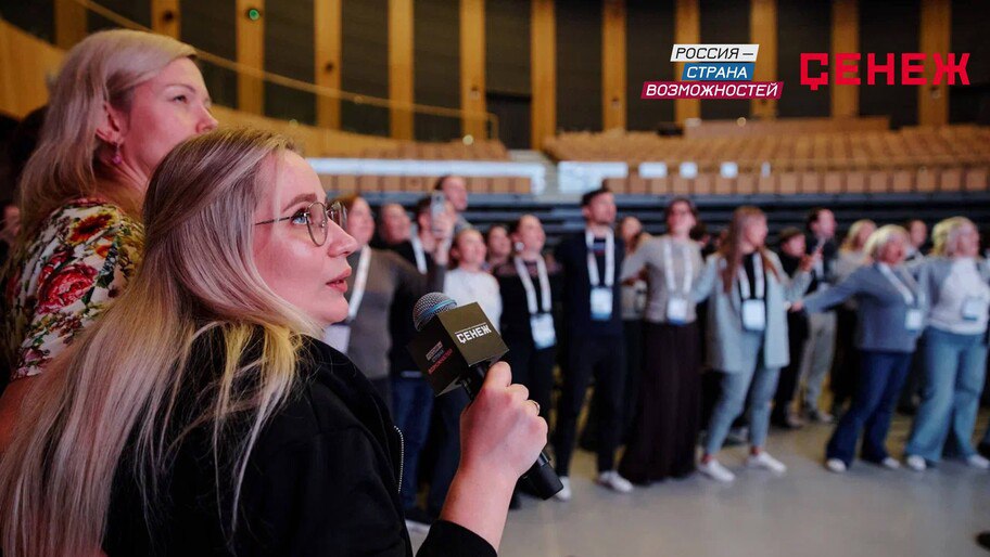 Херсонскую область на программе наставничества «Сенеж» представили 11 человек