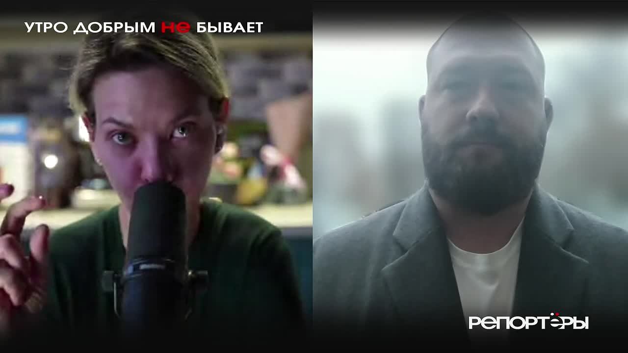 НОРИН — РЕПОРТРАМ: Именно русские объединяют все народы нашей страны