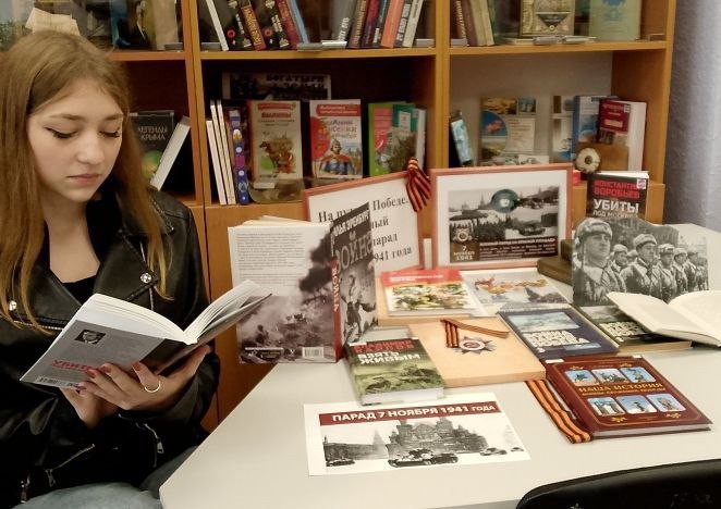 «Поле вечности, доблести и славы»: в библиотеках Генического округа открылись книжные выставки ко Дню воинской славы России «Поле вечности, доблести и славы»: в библиотеках Генического округа открылись книжные выставки ко Дню воинской славы России