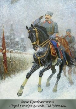 7 ноября - день воинской славы России