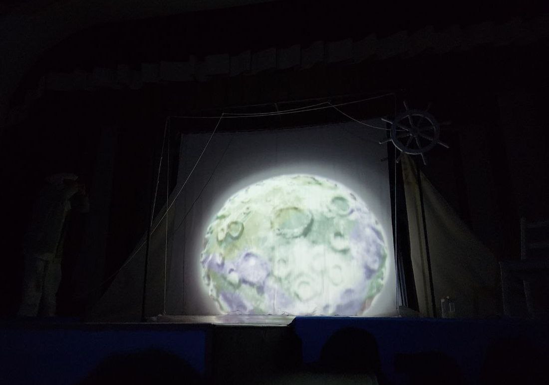 В Геническом Доме культуры состоялась премьера спектакля В Геническом Доме культуры состоялась премьера спектакля