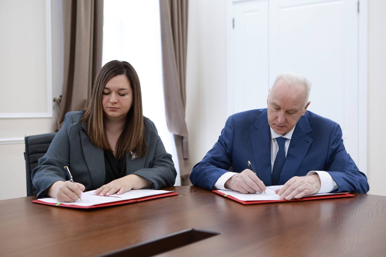 Глава СК России провел в Санкт-Петербурге расширенное заседание организационного комитета Всероссийской акции памяти павших воинов «Дни белых журавлей» Глава СК России провел в Санкт-Петербурге расширенное заседание организационного комитета Всероссийской акции памяти павших воинов «Дни белых журавлей»