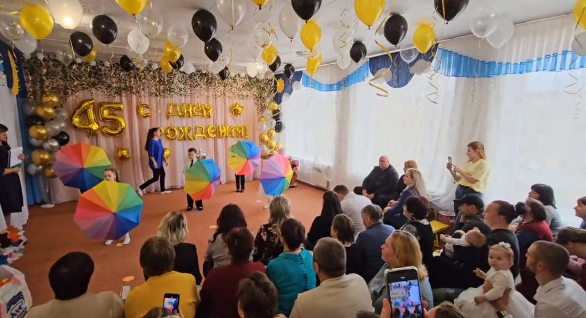 Владимирскому детскому саду Скадовского района — 45 лет! Владимирскому детскому саду Скадовского района — 45 лет!