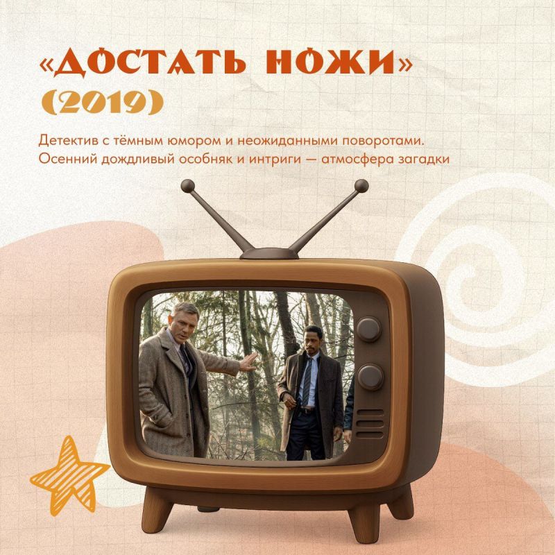 ������ ������ ���� �� �������� � �� �������