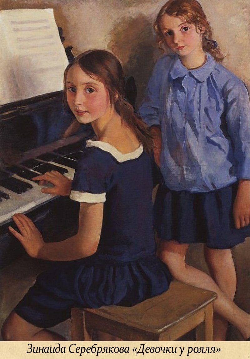 8 ноября - День пианиста. Некоторые факты о пианистах Сергей Рахманинов: Этот выдающийся пианист и композитор обладал уникальными руками — он мог охватывать аккорды на полторы октавы! Его музыка полна эмоций и глубины, что... 8 ноября - День пианиста. Некоторые факты о пианистах Сергей Рахманинов: Этот выдающийся пианист и композитор обладал уникальными руками — он мог охватывать аккорды на полторы октавы! Его музыка полна эмоций и глубины, что...