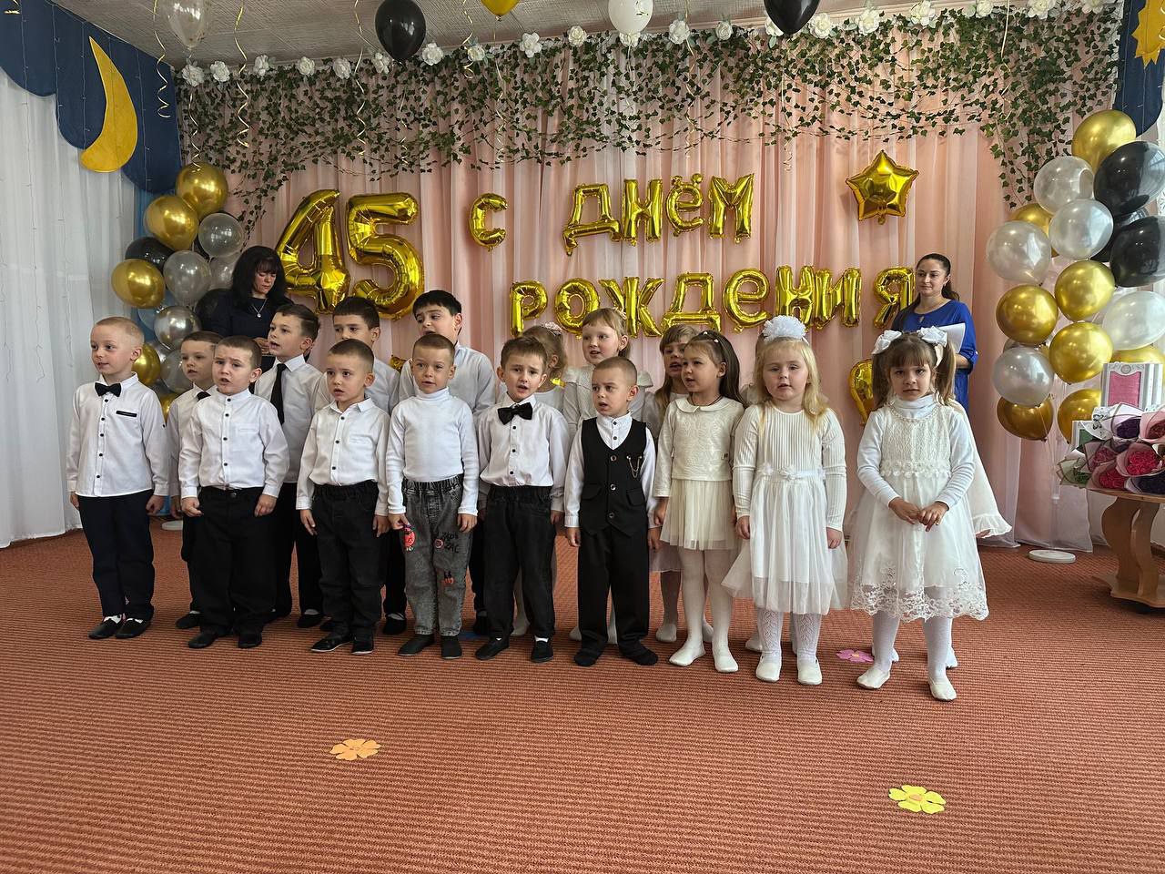 Владимирскому детскому саду Скадовского района — 45 лет! Владимирскому детскому саду Скадовского района — 45 лет!