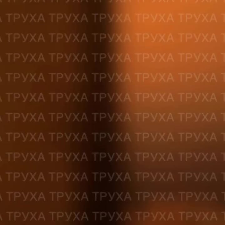 ВС РФ ночью нанесли массированный удар по целям на Украине