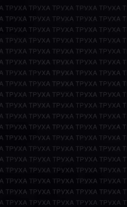 Николаев: утверждается, что есть попадание по промзоне