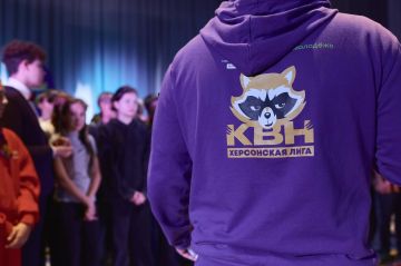 В Херсонской области состоится дополнительная игра лиги КВН