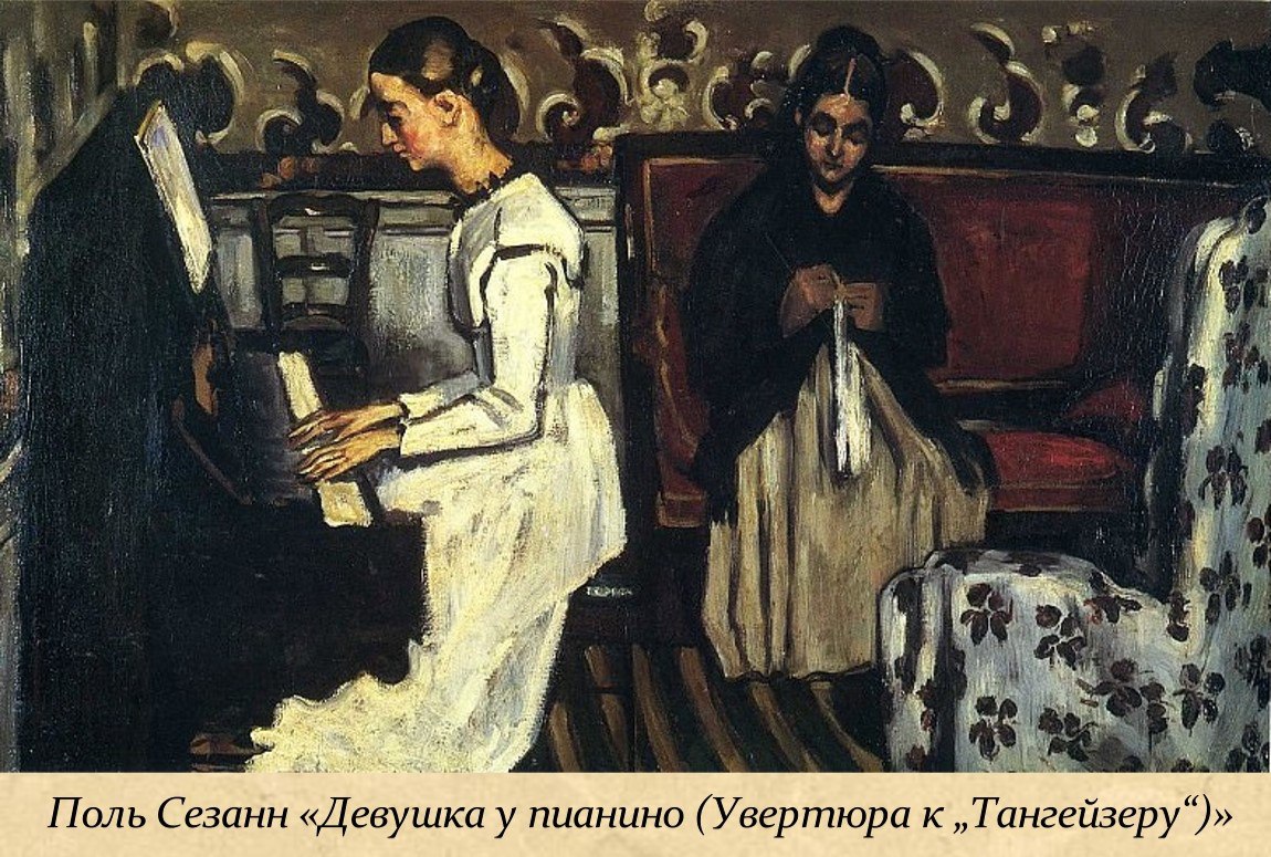 8 ноября - День пианиста. Некоторые факты о пианистах Сергей Рахманинов: Этот выдающийся пианист и композитор обладал уникальными руками — он мог охватывать аккорды на полторы октавы! Его музыка полна эмоций и глубины, что... 8 ноября - День пианиста. Некоторые факты о пианистах Сергей Рахманинов: Этот выдающийся пианист и композитор обладал уникальными руками — он мог охватывать аккорды на полторы октавы! Его музыка полна эмоций и глубины, что...