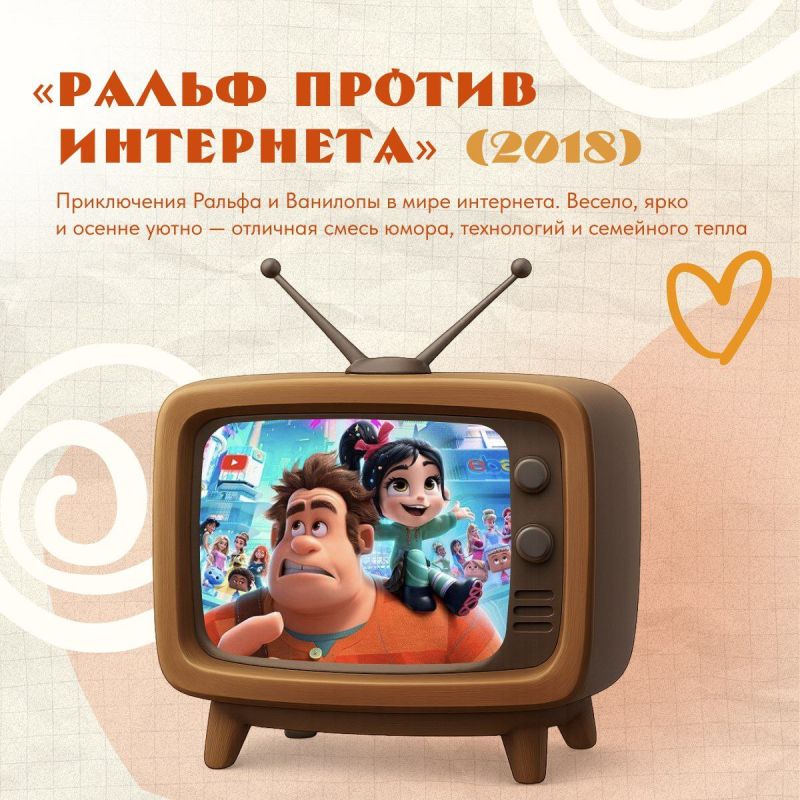 ������ ������ ���� �� �������� � �� �������