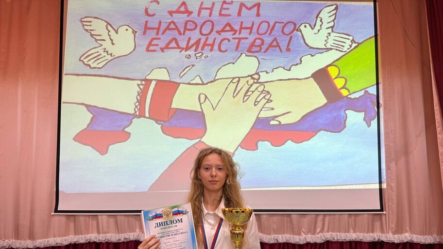 Ученица Приморской школы Скадовского округа победила в конкурсе рисунка