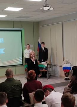 Парламентарии Херсонской области открыли «Парту Героя» в Геническе