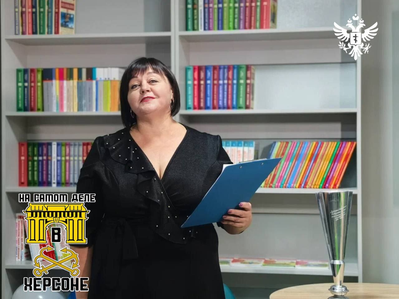 В пгт Брилевка Херсонской области открылась библиотека нового поколения