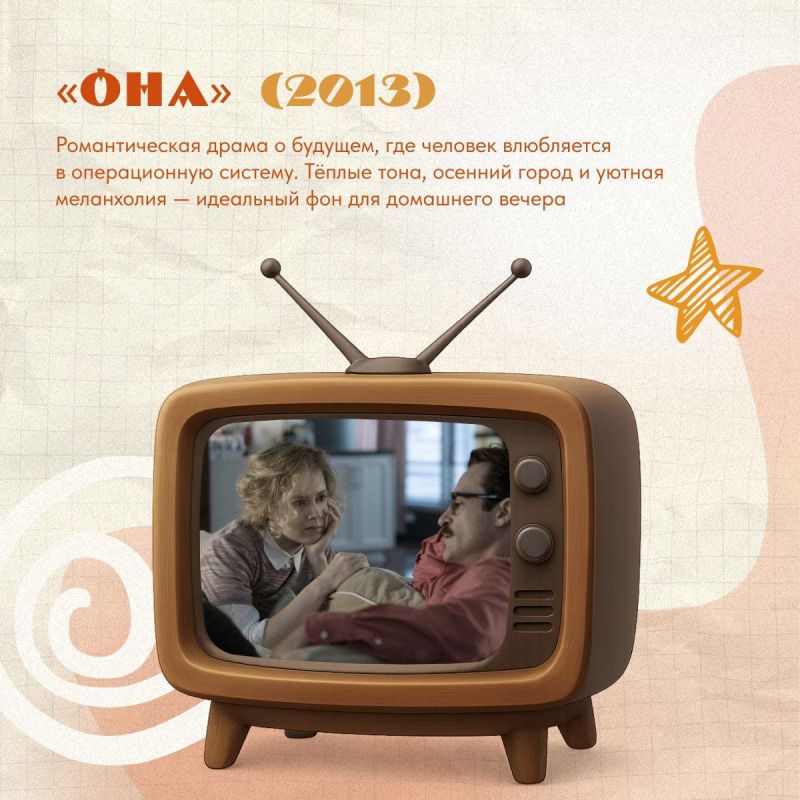 ������ ������ ���� �� �������� � �� �������