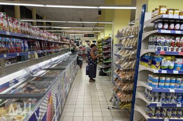 Минпромторг РФ уделяет особое внимание открытию сетевых магазинов и ПВЗ в Донбассе и Новороссии