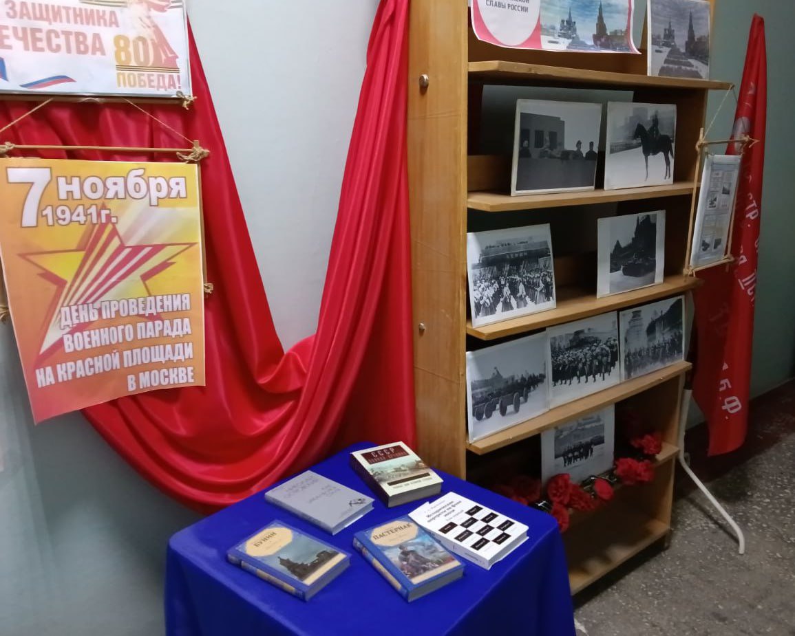 Клуб по интересам любителей декоративно-прикладного искусства "Волшебные ладошки" совместно с МКУ "Чаплинская центральная библиотека" презентовали историческую выставку Клуб по интересам любителей декоративно-прикладного искусства "Волшебные ладошки" совместно с МКУ "Чаплинская центральная библиотека" презентовали историческую выставку