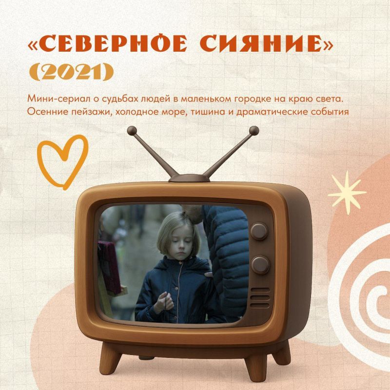 ������ ������ ���� �� �������� � �� �������