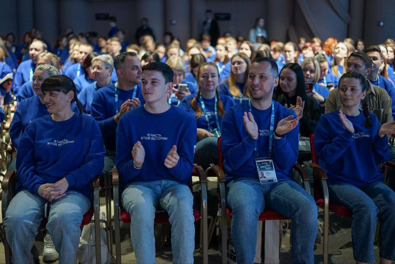 Делегация Херсонской области приняла участие в итоговом форуме Международного волонтёрского корпуса 80-летия Победы в Москве Делегация Херсонской области приняла участие в итоговом форуме Международного волонтёрского корпуса 80-летия Победы в Москве