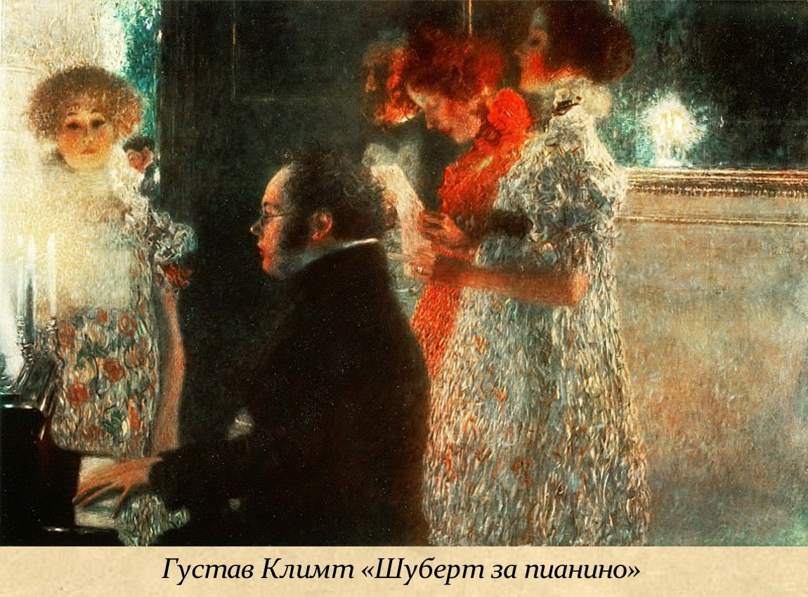 8 ноября - День пианиста. Некоторые факты о пианистах Сергей Рахманинов: Этот выдающийся пианист и композитор обладал уникальными руками — он мог охватывать аккорды на полторы октавы! Его музыка полна эмоций и глубины, что... 8 ноября - День пианиста. Некоторые факты о пианистах Сергей Рахманинов: Этот выдающийся пианист и композитор обладал уникальными руками — он мог охватывать аккорды на полторы октавы! Его музыка полна эмоций и глубины, что...